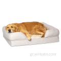 Προσαρμοσμένο αφαιρούμενο αφρό κρεβάτι σκύλων γάτας